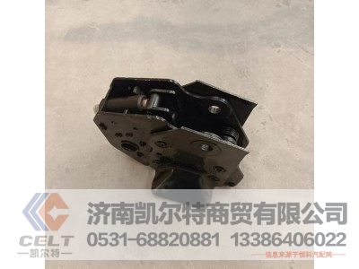 WG1642440101,液压锁总成,济南凯尔特商贸有限公司