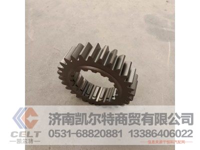 17568,驱动齿轮,济南凯尔特商贸有限公司