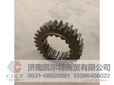 17568,驱动齿轮,济南凯尔特商贸有限公司
