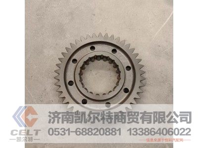 AZ2210040225,三档齿轮,济南凯尔特商贸有限公司