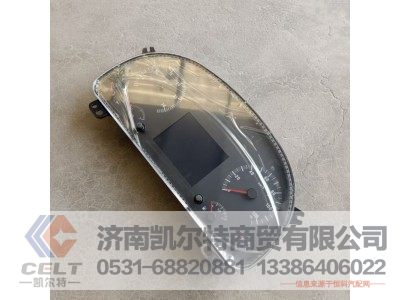 WG9716582245,HW燃油组合仪表（TFT国五/新RT）,济南凯尔特商贸有限公司