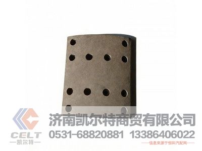 WG9761450119,提升型制动摩擦片,济南凯尔特商贸有限公司