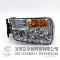 厂家供应陕汽重汽配件 陕汽德龙X3000驾驶室新款LED前大灯日行灯 组合前照灯