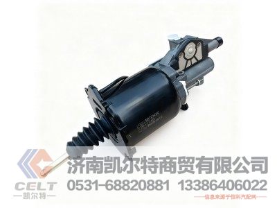 WG9725230042,离合器助力缸（Φ102、Φ25）,济南凯尔特商贸有限公司