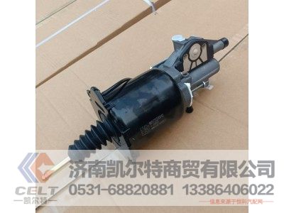 WG9725230042,离合器助力缸（Φ102、Φ25）,济南凯尔特商贸有限公司