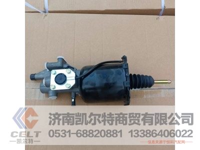 WG9725230042,离合器助力缸（Φ102、Φ25）,济南凯尔特商贸有限公司