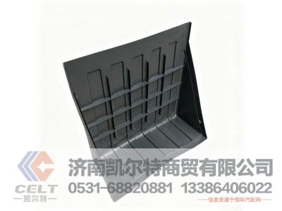 811W41860-6094,电瓶箱箱盖总成,济南凯尔特商贸有限公司