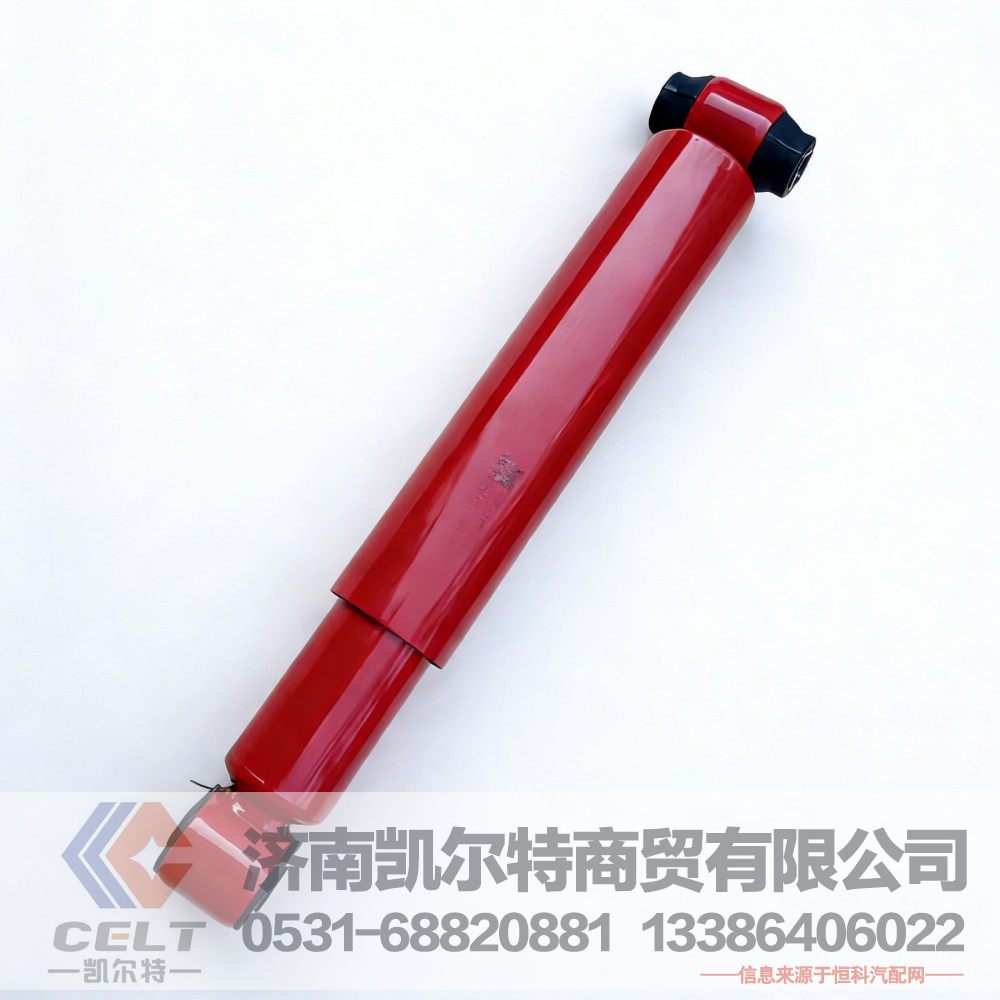 重汽斯太爾豪沃T7H T5G前橋減震器WG9100680001 重卡底盤懸掛配件