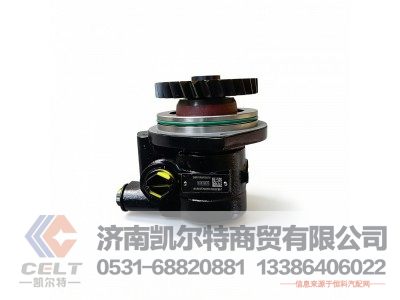 DZ97189470213,转向助力泵,济南凯尔特商贸有限公司