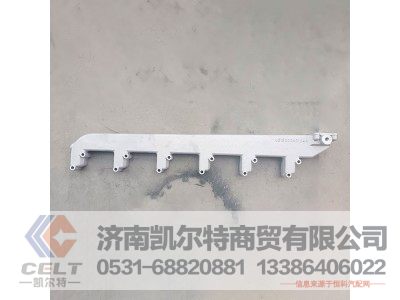 VG1500040104,出水管,济南凯尔特商贸有限公司