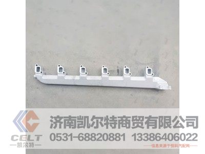 VG1500040104,出水管,济南凯尔特商贸有限公司