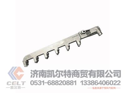 61800040074,出水管,济南凯尔特商贸有限公司