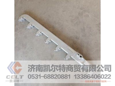 61800040074,出水管,济南凯尔特商贸有限公司