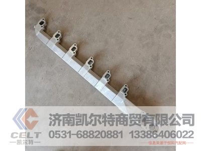 61800040074,出水管,济南凯尔特商贸有限公司