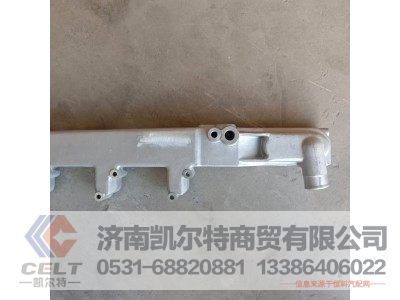 61800040074,出水管,济南凯尔特商贸有限公司