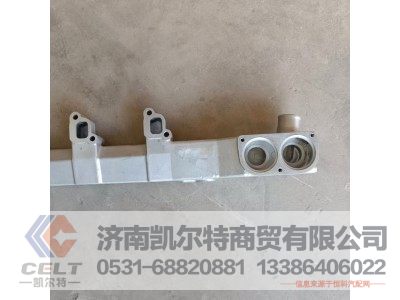 61800040074,出水管,济南凯尔特商贸有限公司