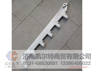 61500040102,出水管,济南凯尔特商贸有限公司