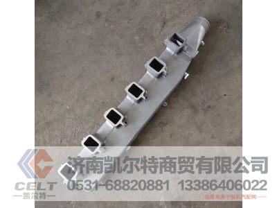 VG2600110810,进气管总成,济南凯尔特商贸有限公司