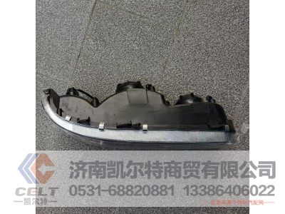 WG9125720002,王子右前照灯总成,济南凯尔特商贸有限公司