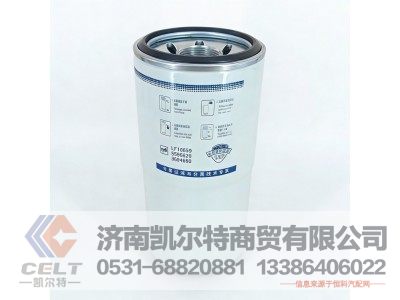 LF17500,机油滤清器,济南凯尔特商贸有限公司