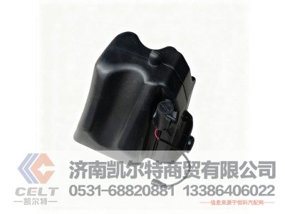 810W26481-6049,洗涤器总成,济南凯尔特商贸有限公司
