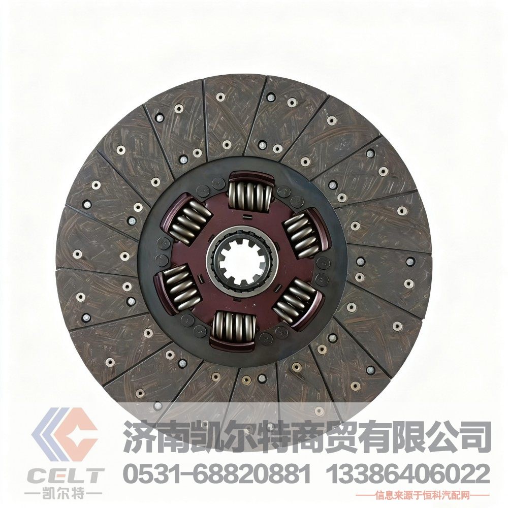重汽重卡配件430离合器片及离合器从动盘压盘总成WG9921160800/WG9921160800
