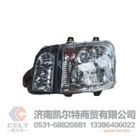 一汽青岛解放新大威驾驶室右大灯总成3711020-Q491Y组合前大灯总成右