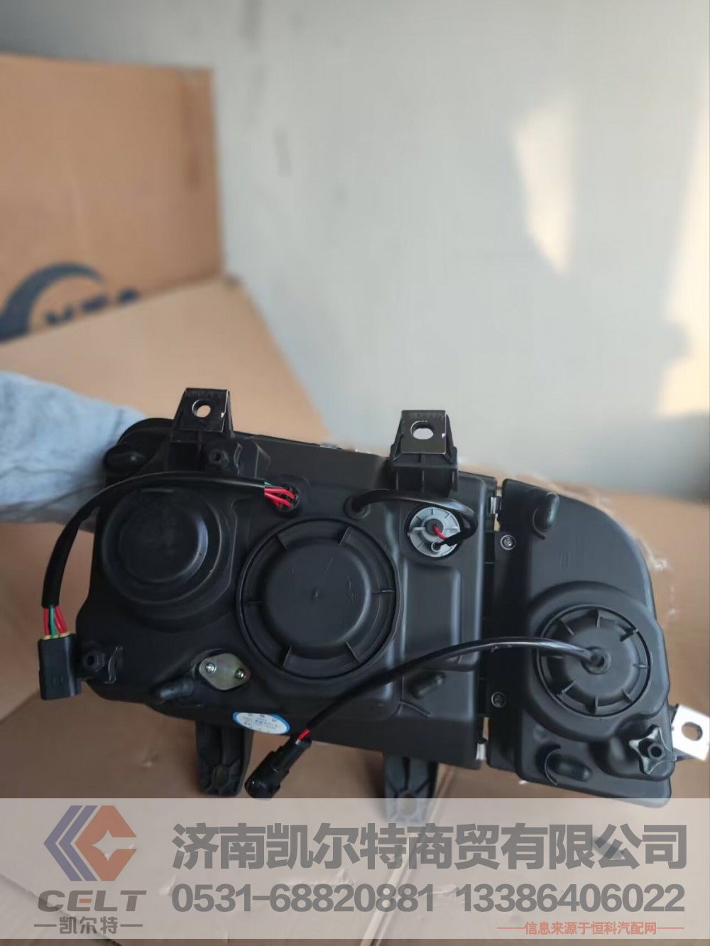 一汽青岛解放新大威驾驶室右大灯总成3711020-Q491Y组合前大灯总成右/3711020-Q491Y