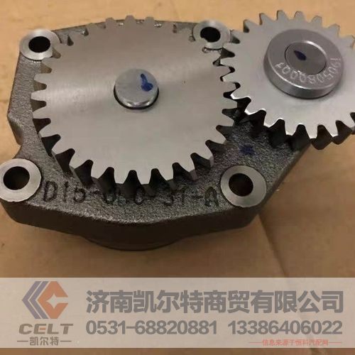 廠家供應(yīng)陜汽重汽配件 上柴工程機械用發(fā)動機配件 機油泵組件D15-000-31+A