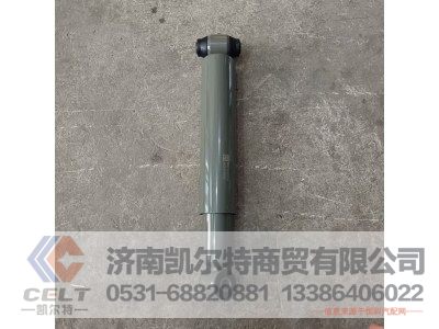 WG9731680031,减振器总成,济南凯尔特商贸有限公司 WG9731680031,减振器总成,济南凯尔特商贸有限公司