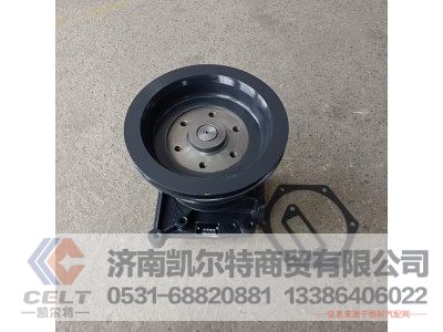 612600061364,水泵,济南凯尔特商贸有限公司