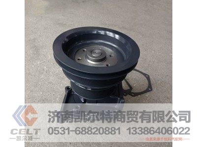 612600061364,水泵,济南凯尔特商贸有限公司