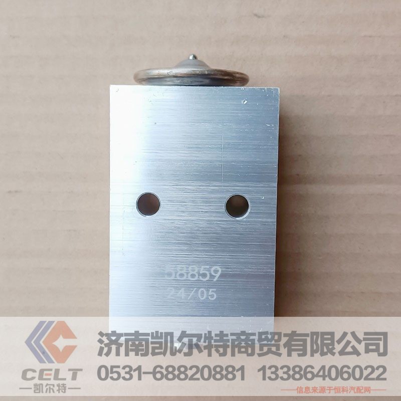 变速箱双H阀适用于重汽豪沃HOWO 58859重汽斯太尔STR膨胀阀AZ1630820020