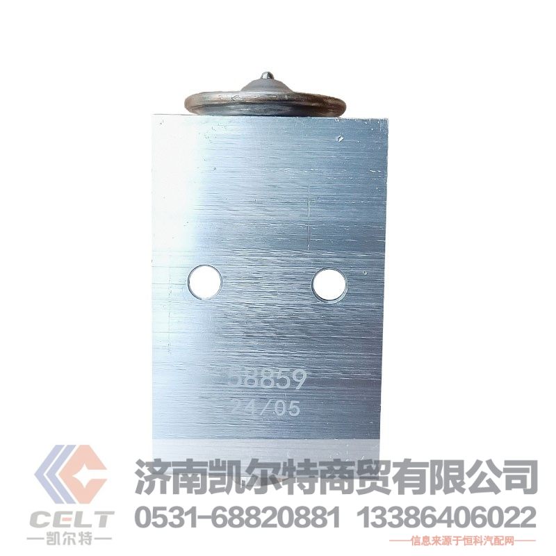 变速箱双H阀适用于重汽豪沃HOWO 58859重汽斯太尔STR膨胀阀AZ1630820020