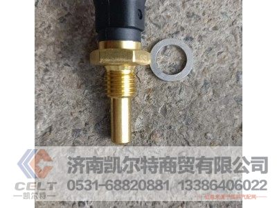 612630060035,温度传感器,济南凯尔特商贸有限公司
