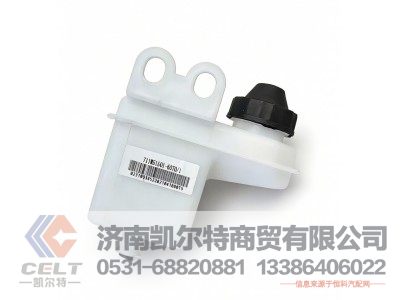 711W51501-6070,储油罐,济南凯尔特商贸有限公司