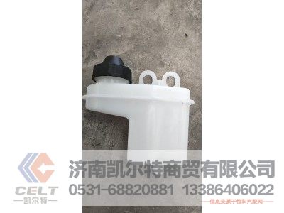 711W51501-6070,储油罐,济南凯尔特商贸有限公司