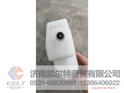 711W51501-6070,储油罐,济南凯尔特商贸有限公司