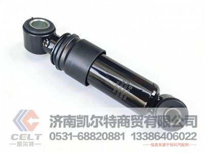 DZ15221443420,横向减震器,济南凯尔特商贸有限公司