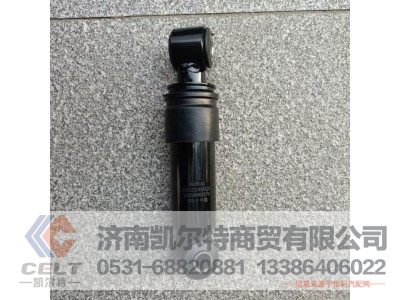 DZ15221443420,横向减震器,济南凯尔特商贸有限公司