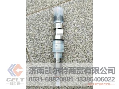 TP612630090055,喷油器,济南凯尔特商贸有限公司