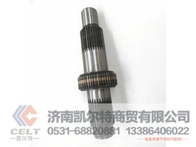 HD90129321129,滚针输入轴,济南凯尔特商贸有限公司 HD90129321129,滚针输入轴,济南凯尔特商贸有限公司