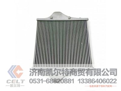 DZ95259531501,中冷器,济南凯尔特商贸有限公司