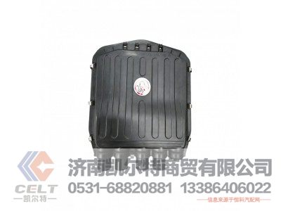 DZ97189777099,前围接线盒,济南凯尔特商贸有限公司