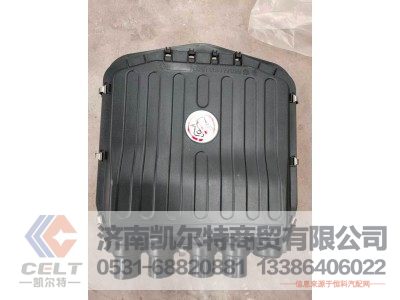 DZ97189777099,前围接线盒,济南凯尔特商贸有限公司