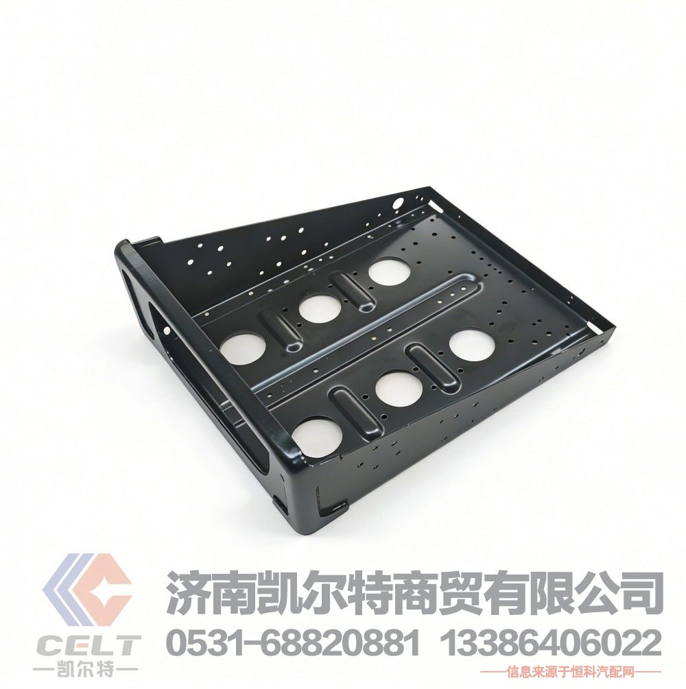 WG95189761010,电瓶箱壳体,济南凯尔特商贸有限公司