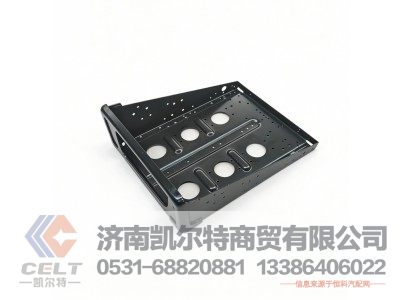 WG95189761010,电瓶箱壳体,济南凯尔特商贸有限公司 WG95189761010,电瓶箱壳体,济南凯尔特商贸有限公司