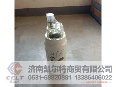 VG1540080311,旋装式燃油粗滤器,济南凯尔特商贸有限公司