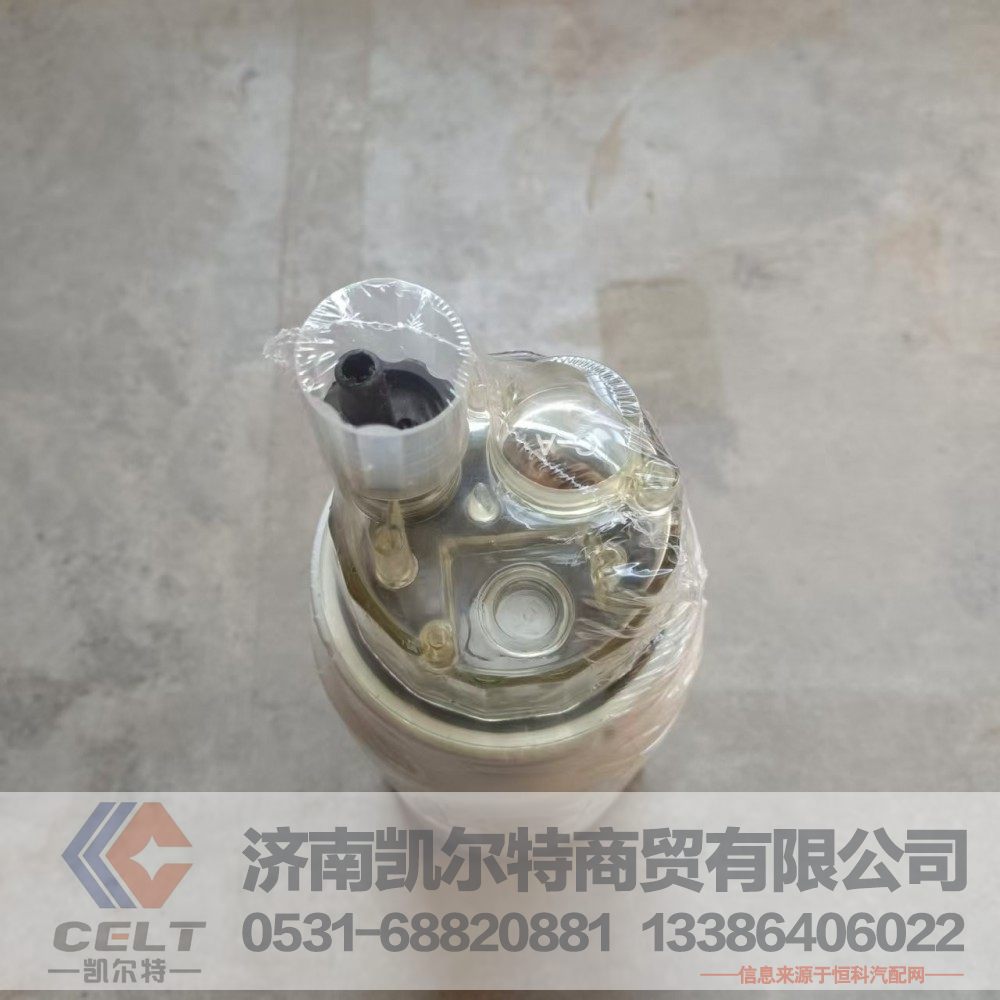 VG1540080311,旋装式燃油粗滤器,济南凯尔特商贸有限公司