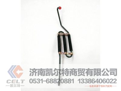 DZ97319470230,回油散热管总成,济南凯尔特商贸有限公司